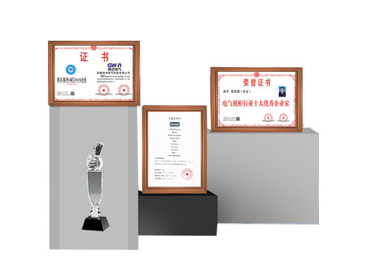  關(guān)于俱進(jìn)電氣 